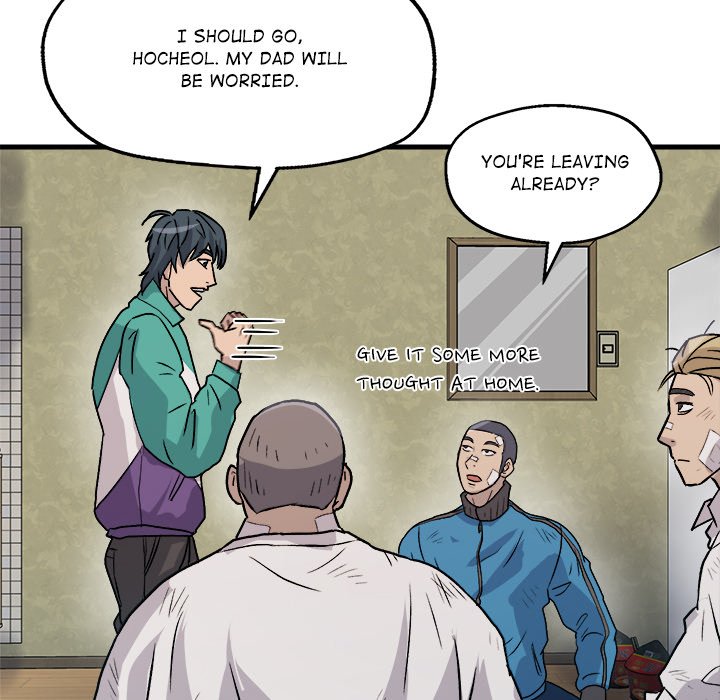 Read Forged by Fists chapter 7 image 17 on Lezhin