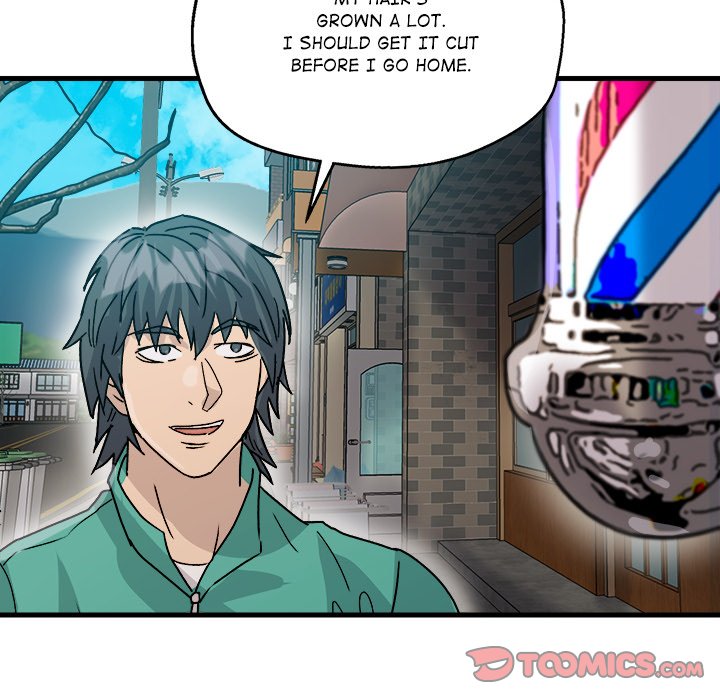 Read Forged by Fists chapter 7 image 26 on Lezhin
