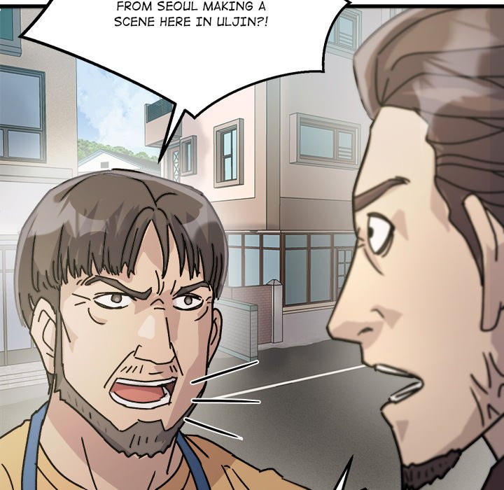 Read Forged by Fists chapter 7 image 53 on Lezhin