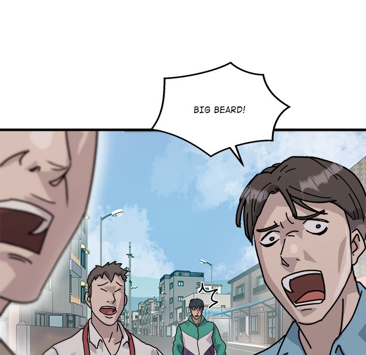 Read Forged by Fists chapter 7 image 85 on Lezhin