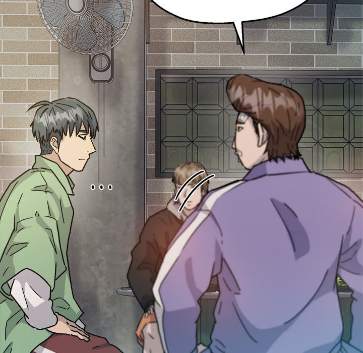 Read Forged by Fists chapter 8 image 100 on Lezhin