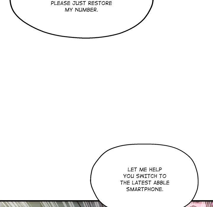 Read Forged by Fists chapter 8 image 45 on Lezhin