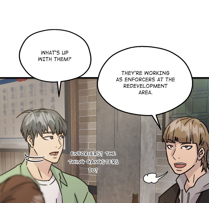 Read Forged by Fists chapter 8 image 67 on Lezhin