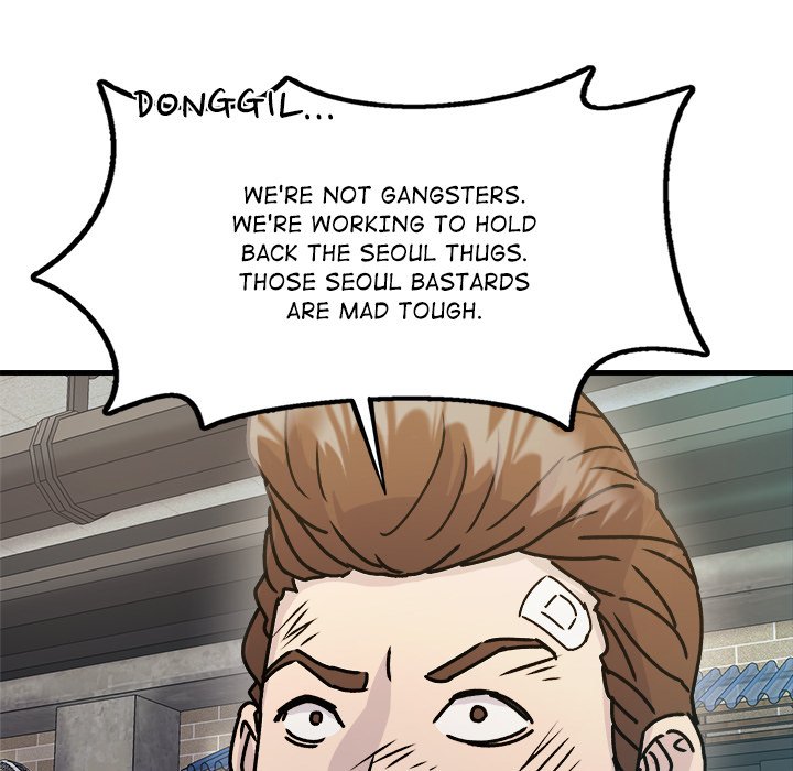 Read Forged by Fists chapter 8 image 69 on Lezhin