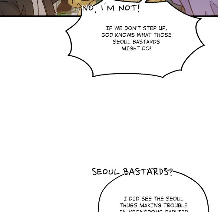 Read Forged by Fists chapter 8 image 72 on Lezhin