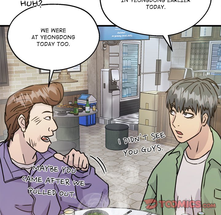 Read Forged by Fists chapter 8 image 73 on Lezhin