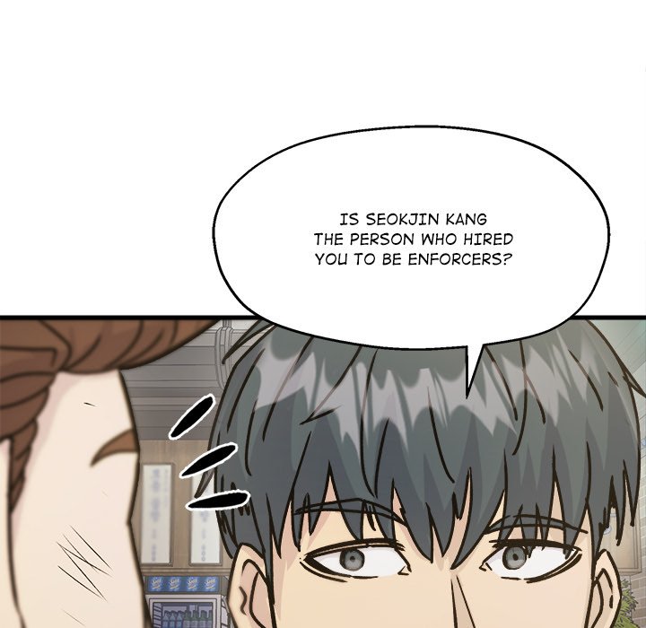 Read Forged by Fists chapter 8 image 76 on Lezhin