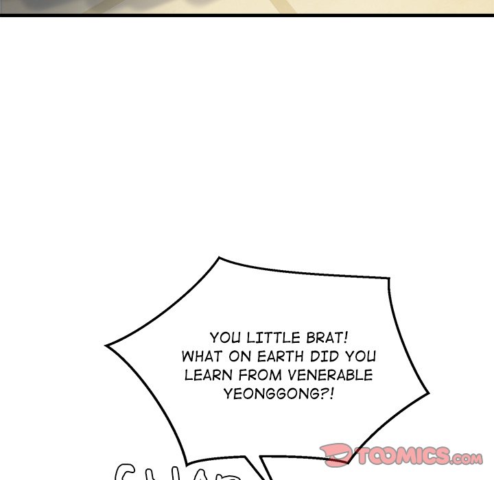 Read Forged by Fists chapter 8 image 9 on Lezhin