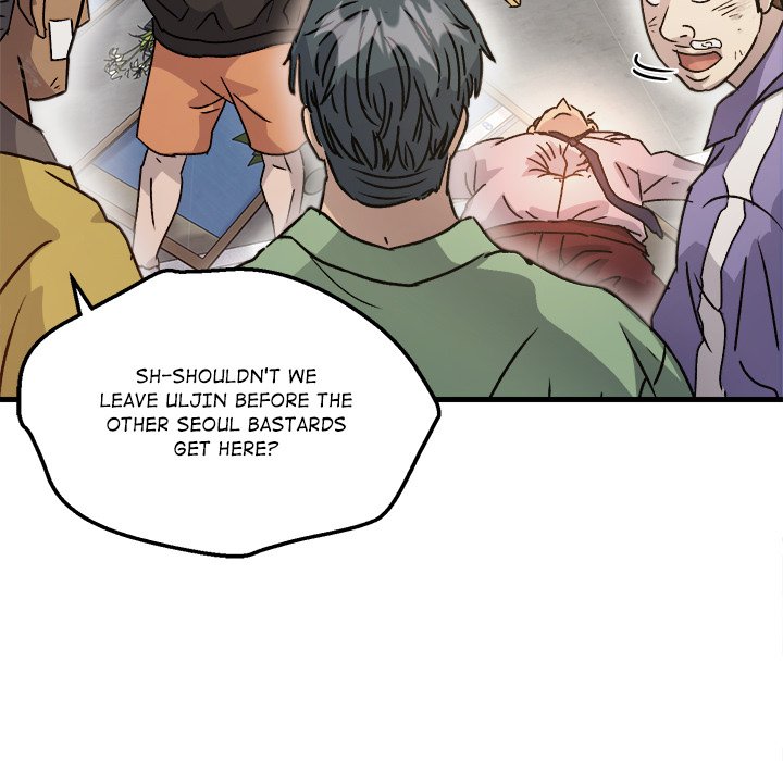 Read Forged by Fists chapter 9 image 134 on Lezhin
