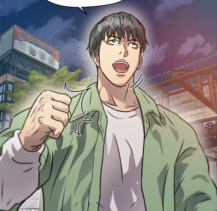 Read Forged by Fists chapter 9 image 141 on Lezhin