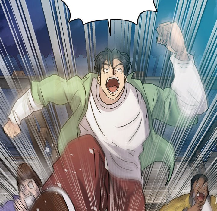 Read Forged by Fists chapter 9 image 49 on Lezhin
