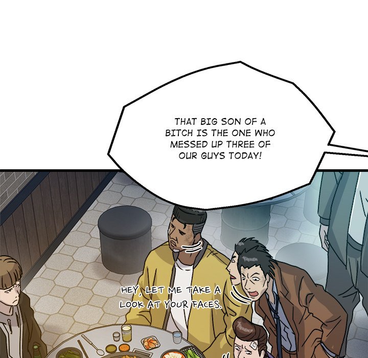 Read Forged by Fists chapter 9 image 5 on Lezhin