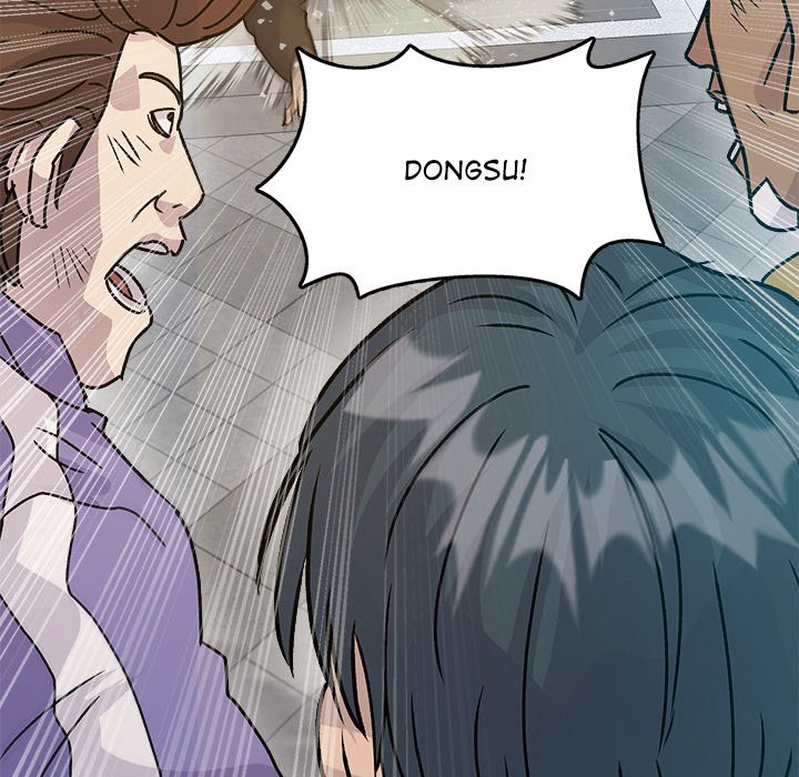 Read Forged by Fists chapter 9 image 58 on Lezhin