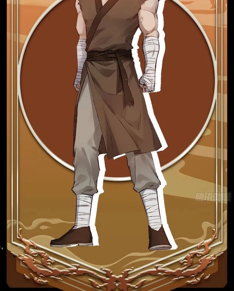 Read Forged Immortal chapter 0.1 image 17 on Lezhin