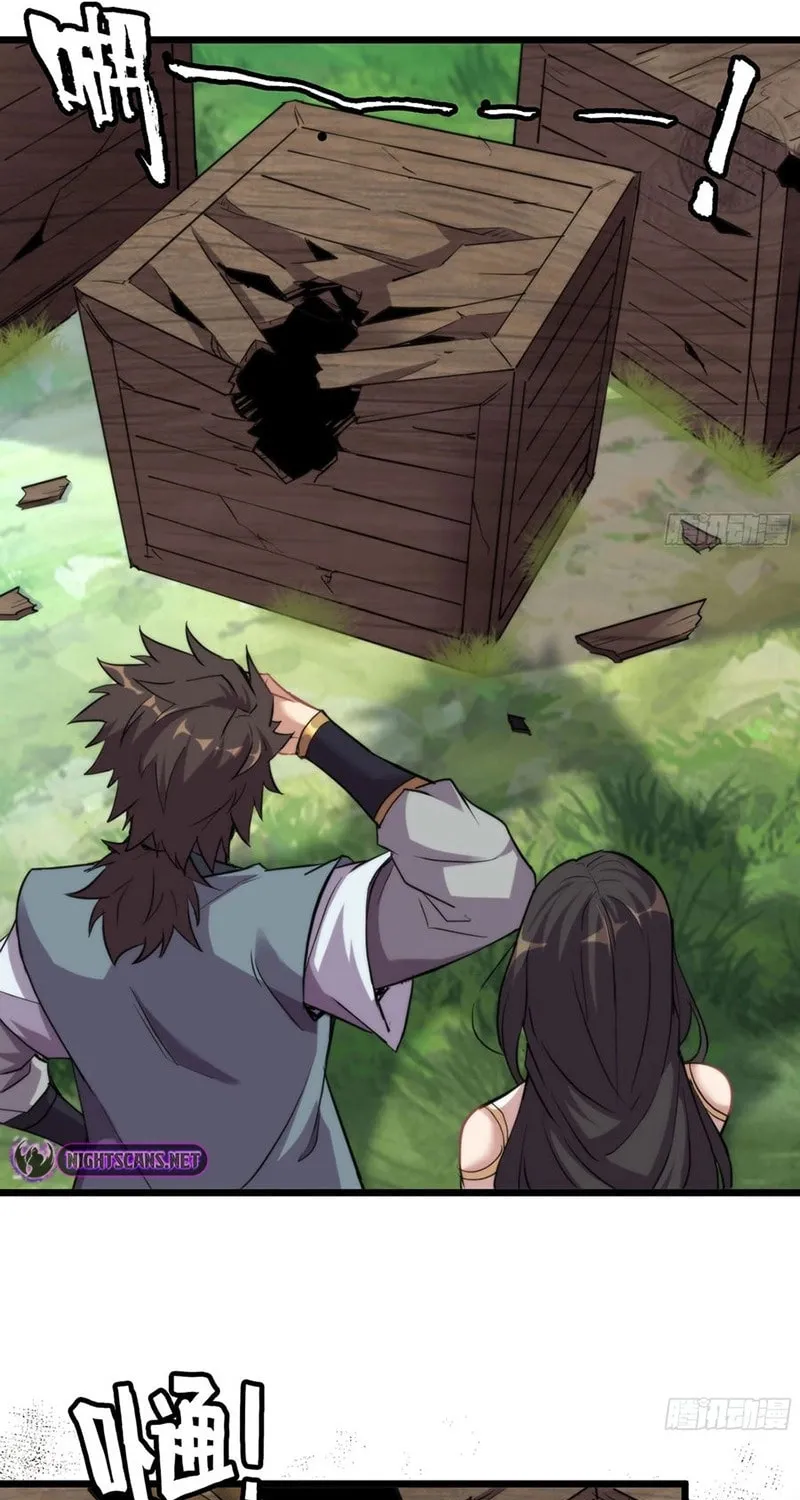 Read Forged Immortal chapter 1 image 105 on Lezhin