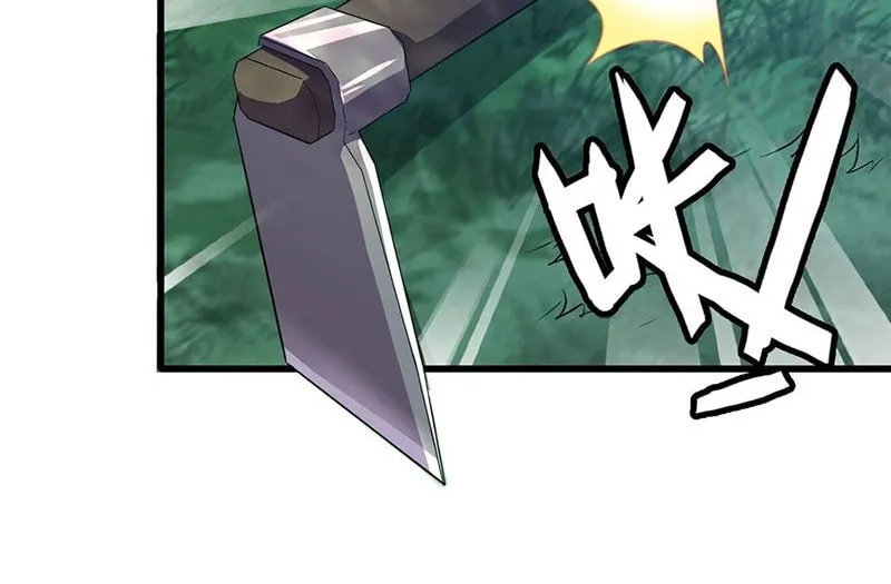 Read Forged Immortal chapter 1 image 15 on Lezhin
