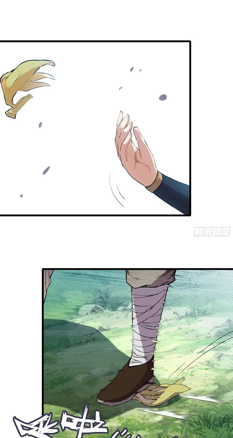 Read Forged Immortal chapter 1 image 43 on Lezhin
