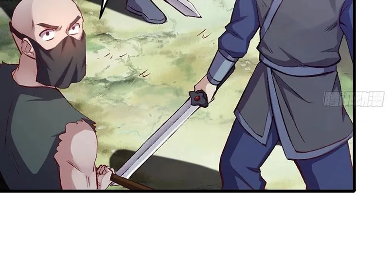 Read Forged Immortal chapter 1 image 49 on Lezhin