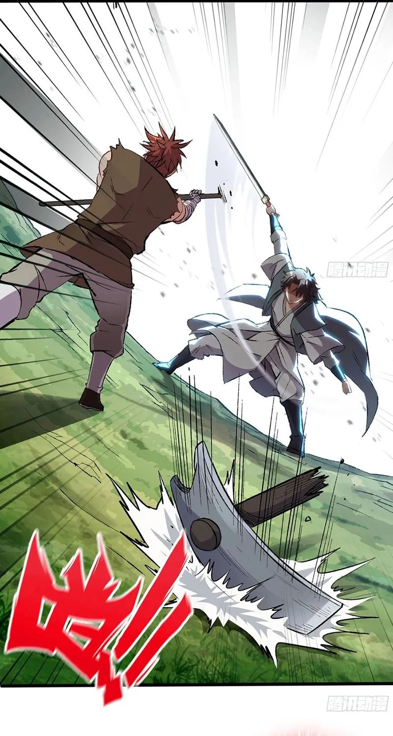 Read Forged Immortal chapter 1 image 65 on Lezhin