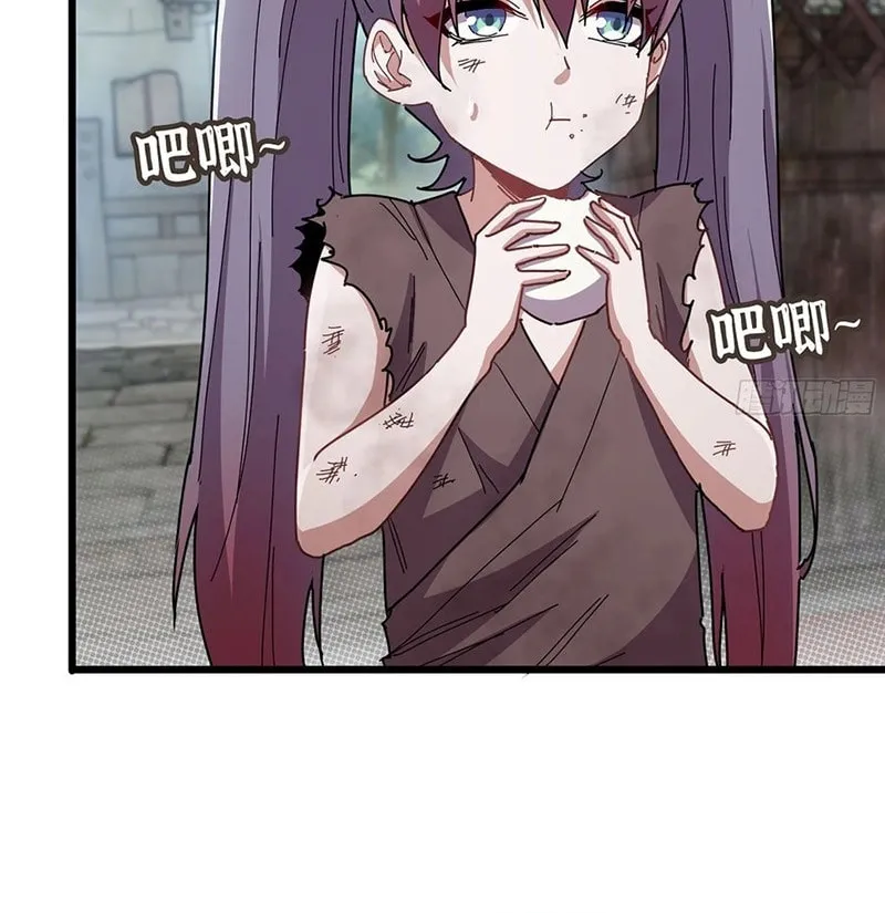 Read Forged Immortal chapter 10 image 55 on Lezhin