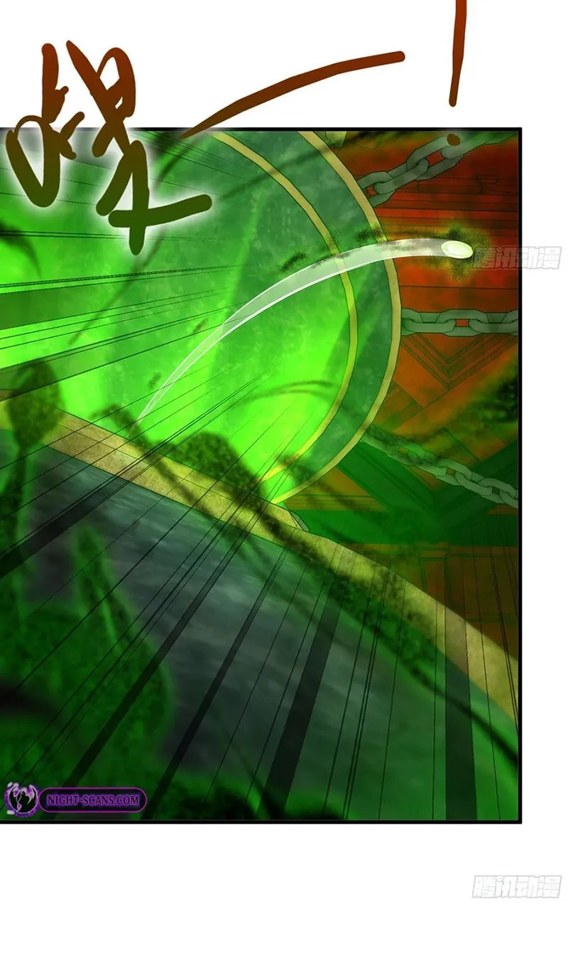 Read Forged Immortal chapter 11 image 17 on Lezhin