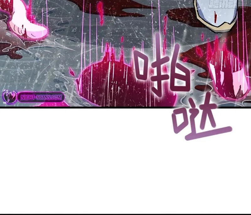 Read Forged Immortal chapter 11 image 35 on Lezhin
