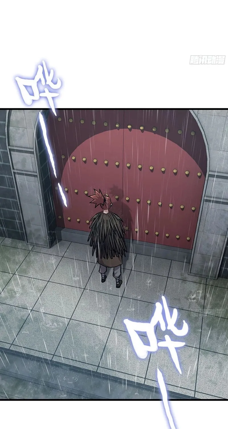 Read Forged Immortal chapter 11 image 44 on Lezhin