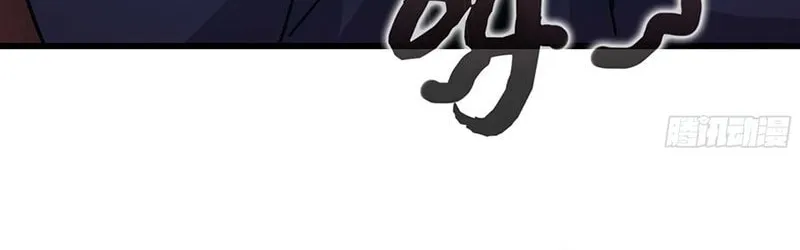 Read Forged Immortal chapter 11 image 47 on Lezhin