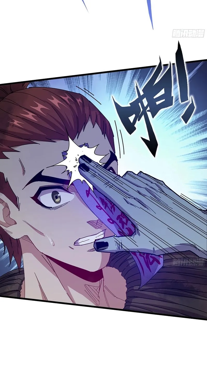 Read Forged Immortal chapter 11 image 57 on Lezhin