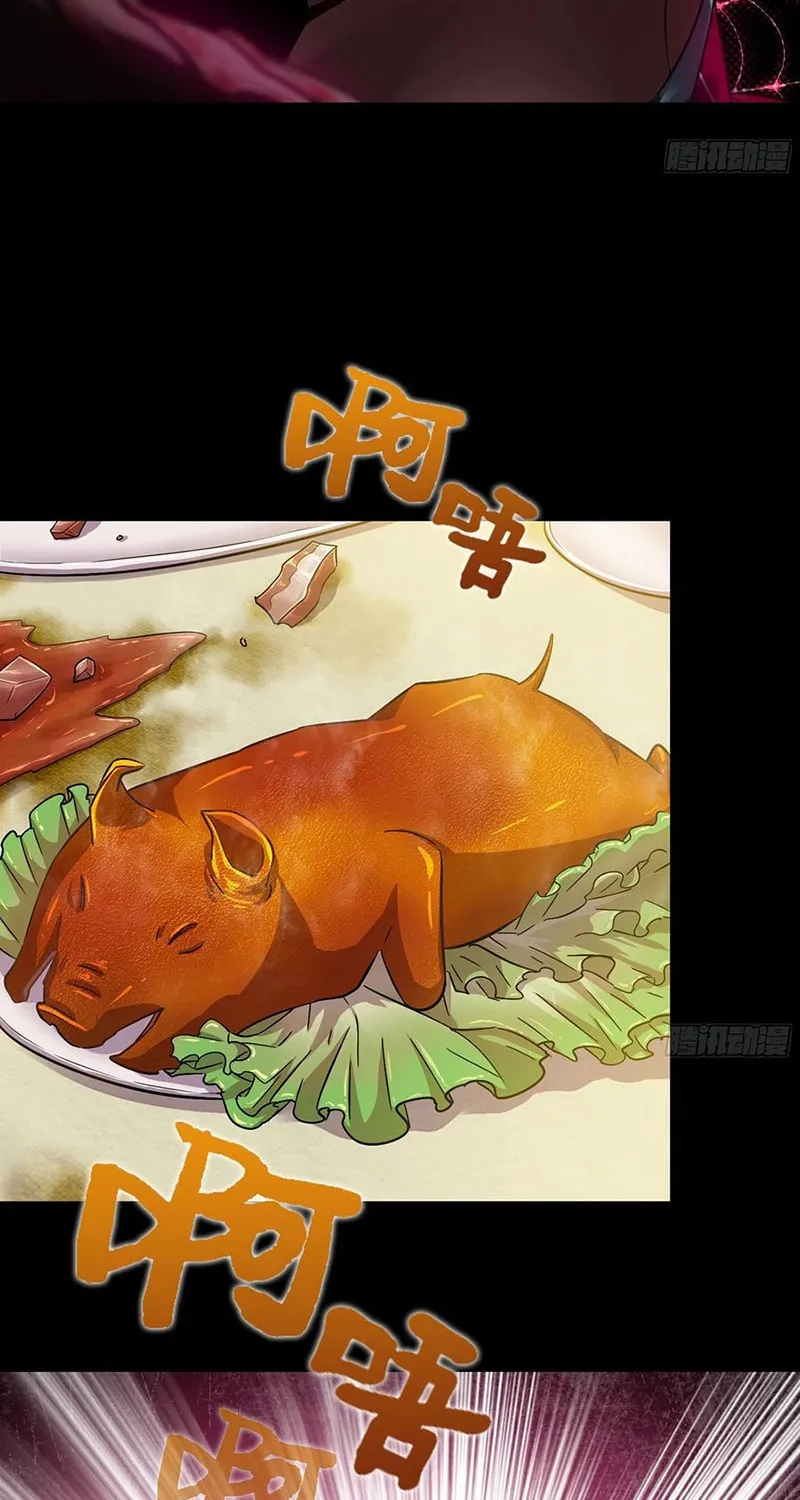 Read Forged Immortal chapter 12 image 13 on Lezhin