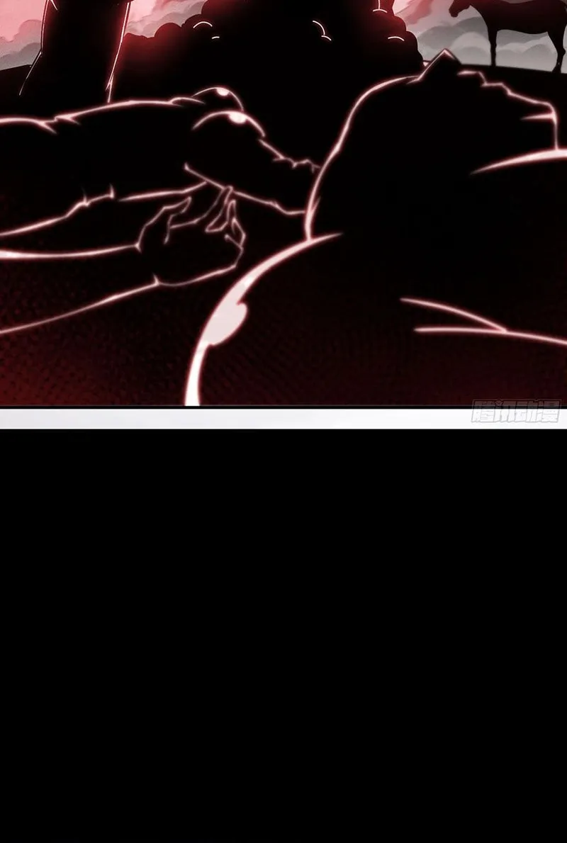Read Forged Immortal chapter 12 image 19 on Lezhin