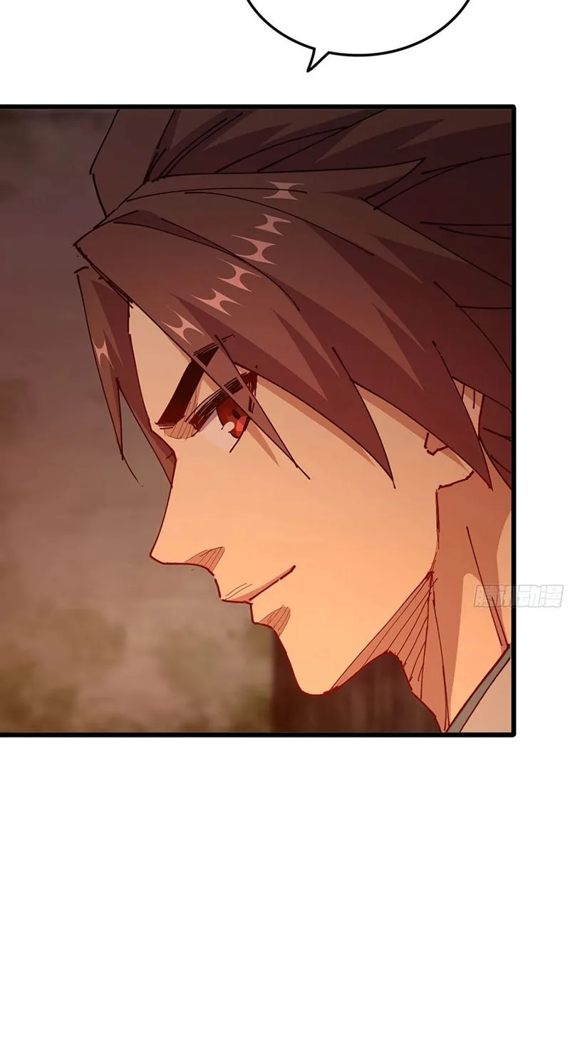 Read Forged Immortal chapter 12 image 30 on Lezhin