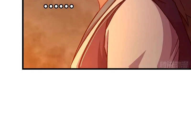 Read Forged Immortal chapter 12 image 42 on Lezhin