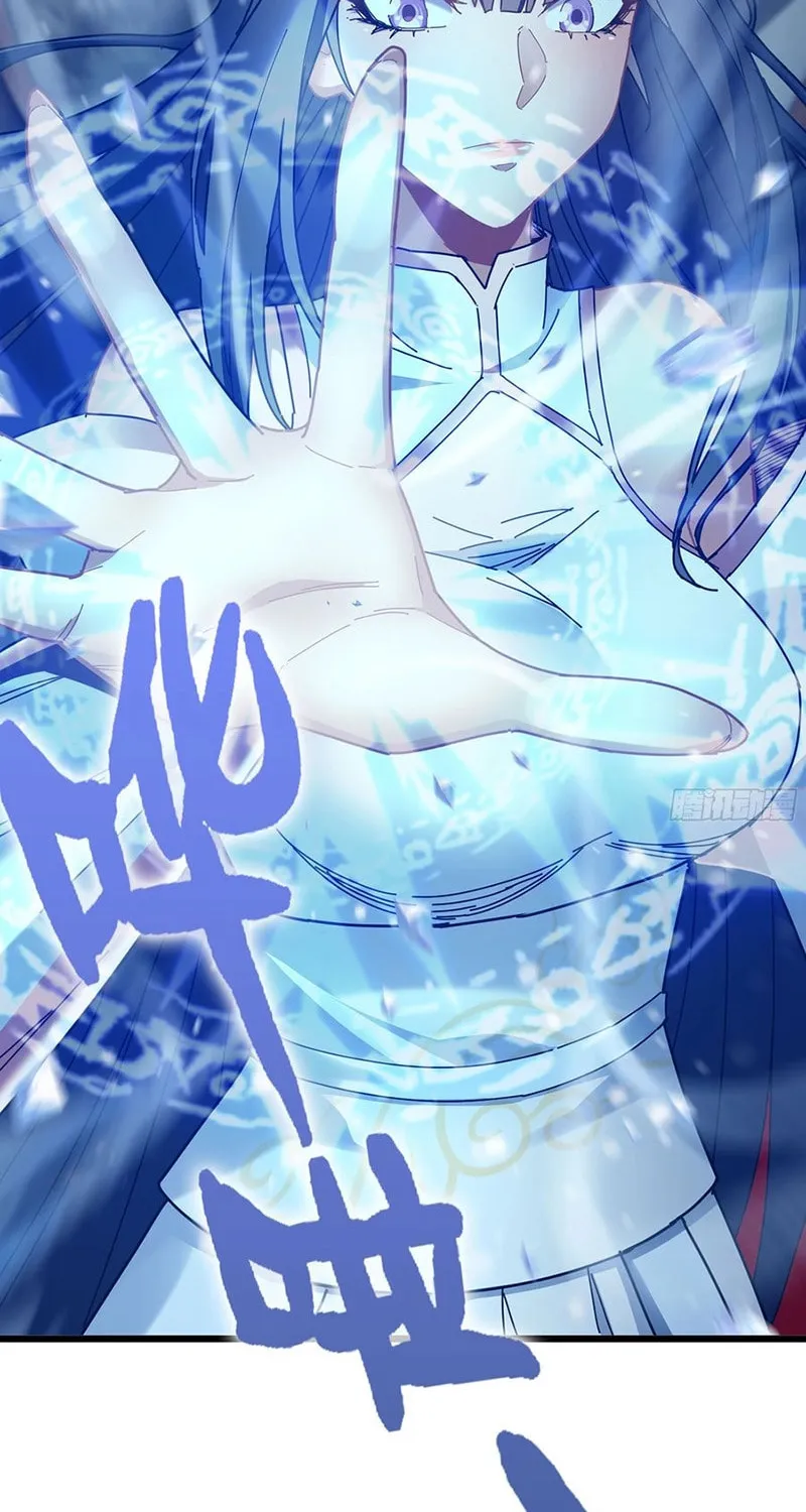 Read Forged Immortal chapter 12 image 56 on Lezhin