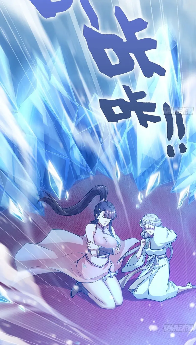 Read Forged Immortal chapter 12 image 58 on Lezhin