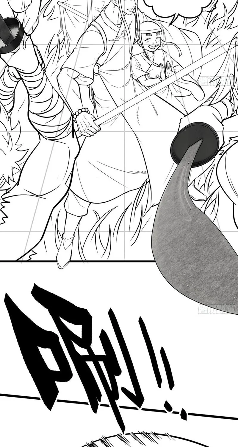 Read Forged Immortal chapter 12 image 65 on Lezhin