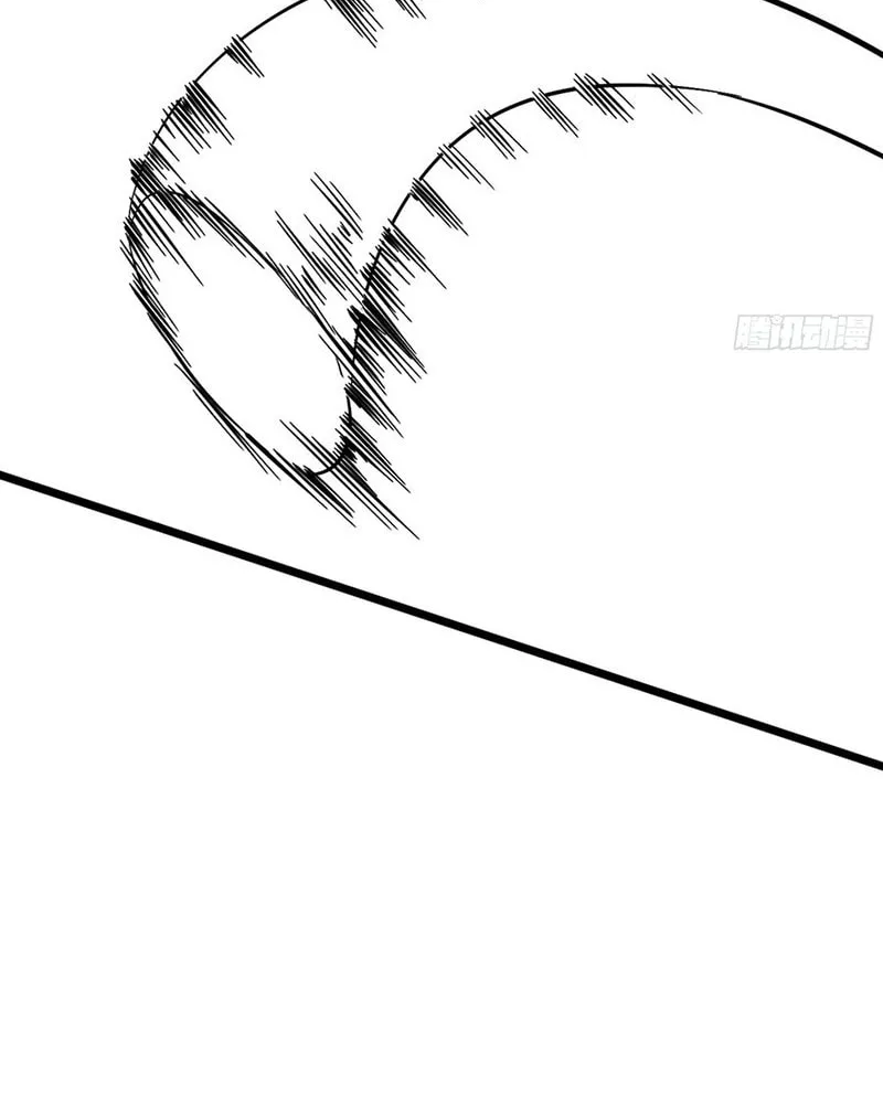 Read Forged Immortal chapter 12 image 66 on Lezhin