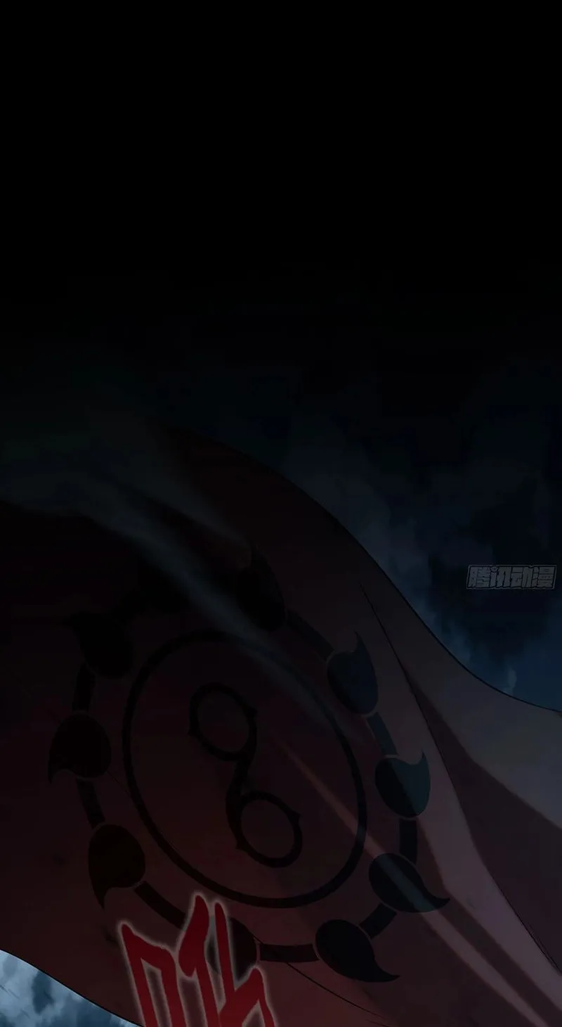 Read Forged Immortal chapter 12 image 7 on Lezhin