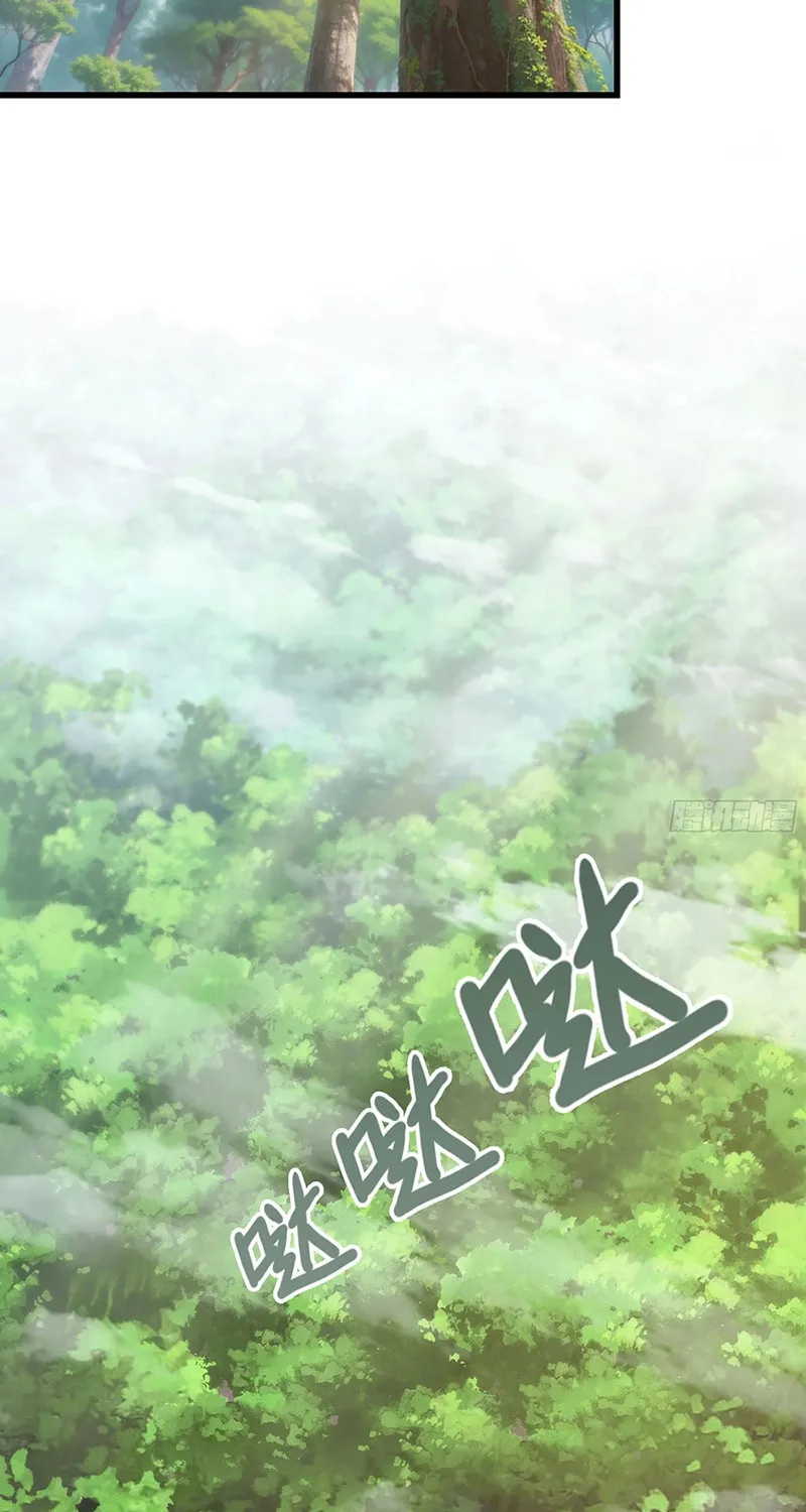 Read Forged Immortal chapter 13 image 10 on Lezhin