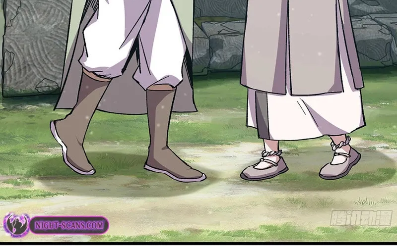 Read Forged Immortal chapter 13 image 3 on Lezhin