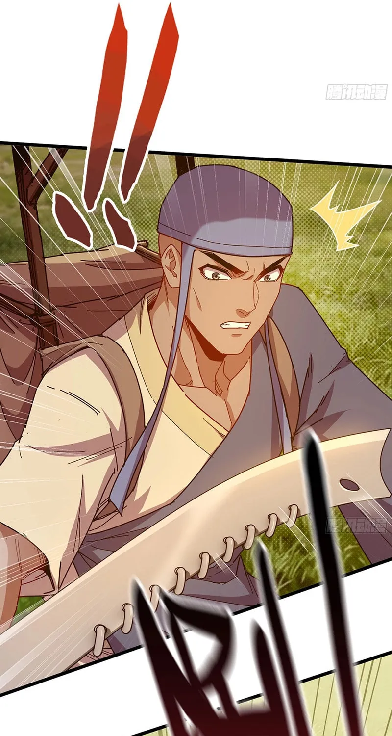 Read Forged Immortal chapter 13 image 30 on Lezhin