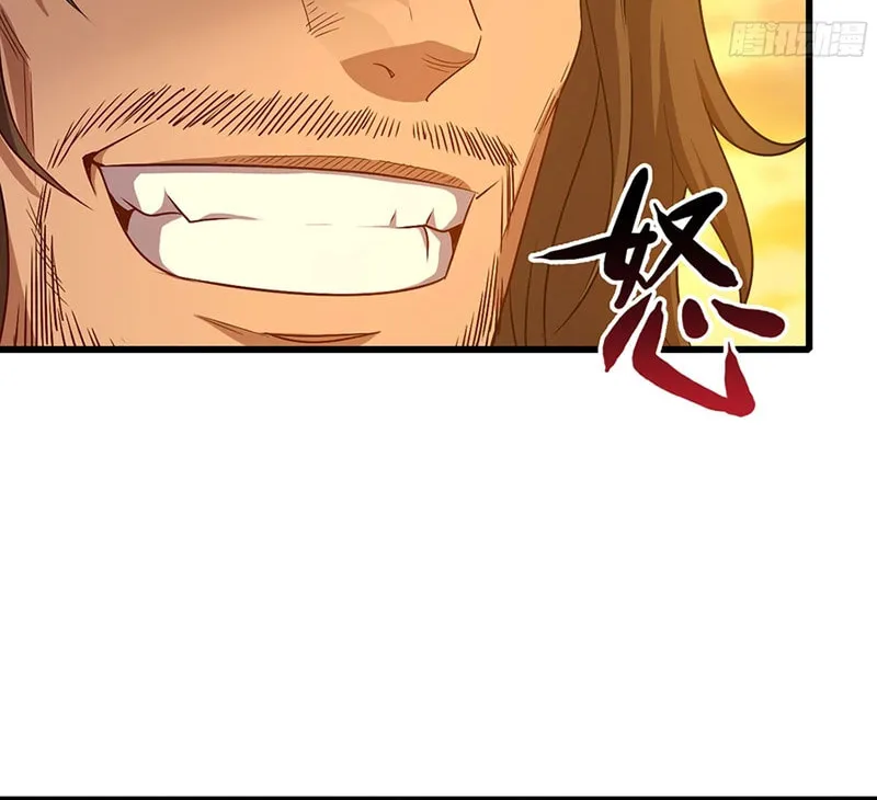 Read Forged Immortal chapter 13 image 40 on Lezhin