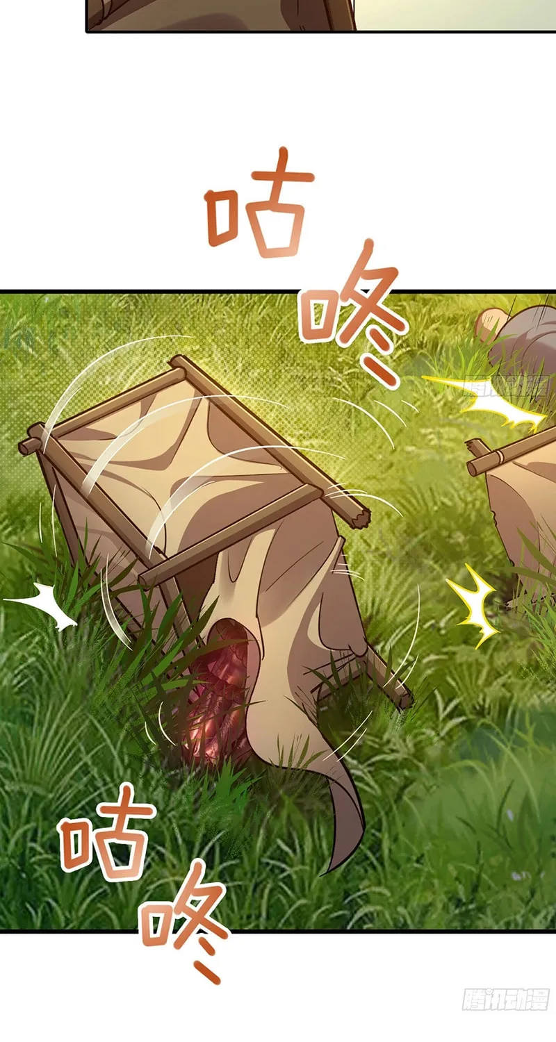 Read Forged Immortal chapter 13 image 59 on Lezhin