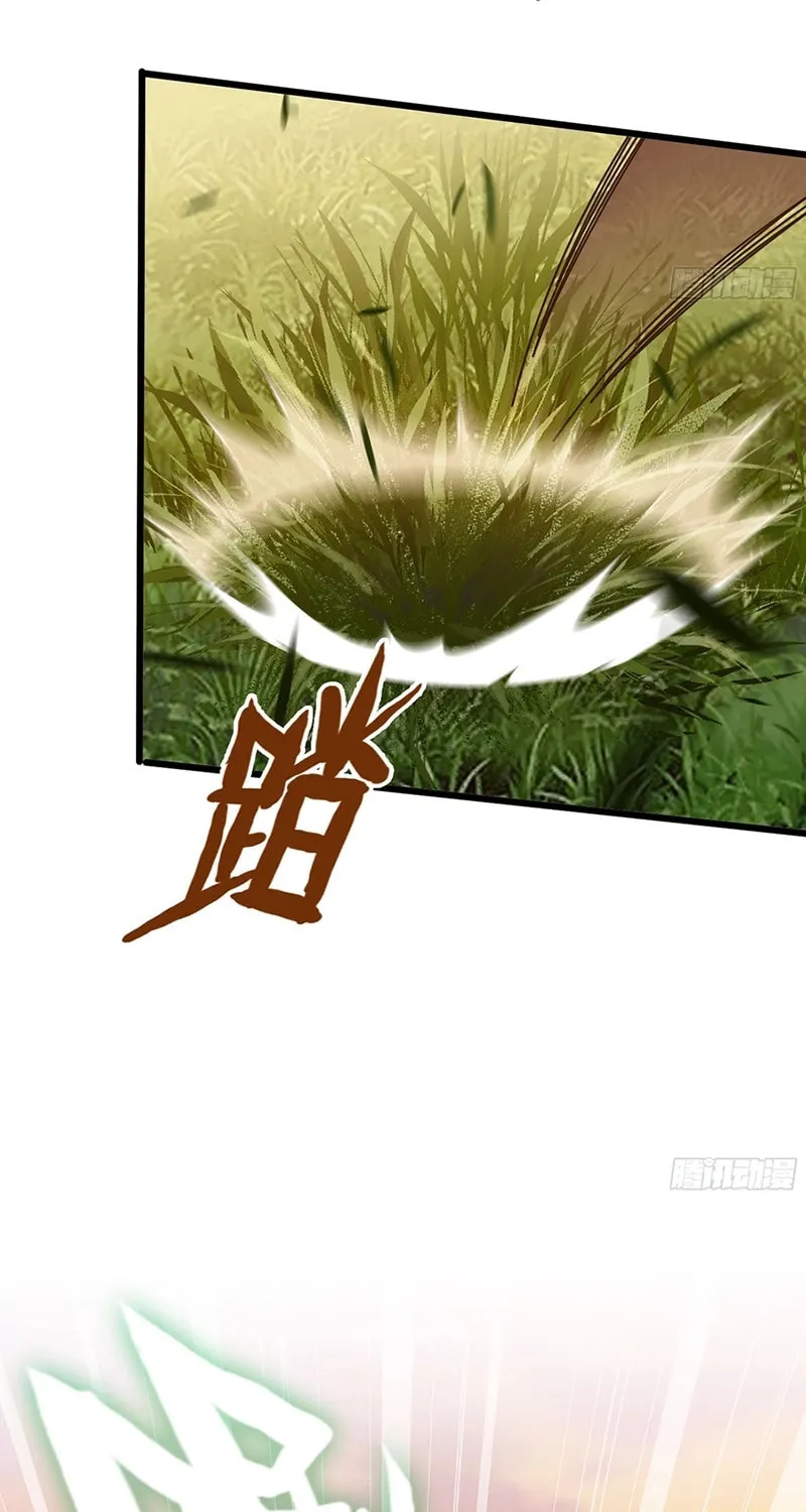 Read Forged Immortal chapter 14 image 26 on Lezhin