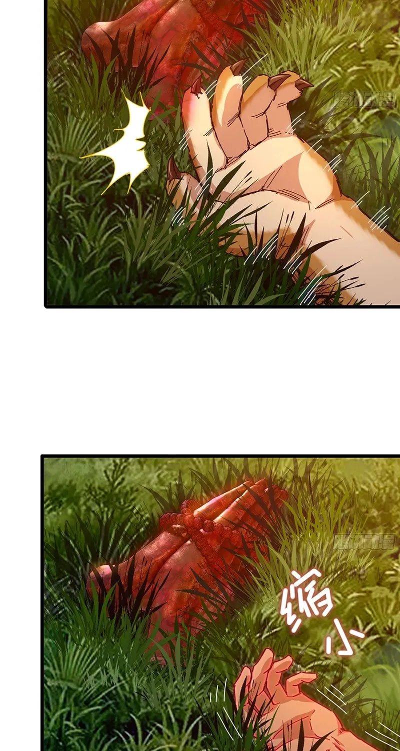 Read Forged Immortal chapter 14 image 29 on Lezhin