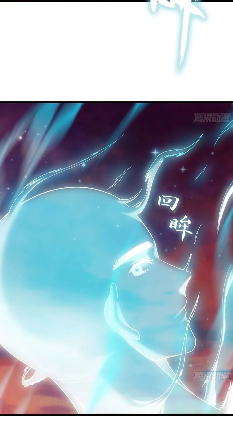 Read Forged Immortal chapter 14 image 40 on Lezhin