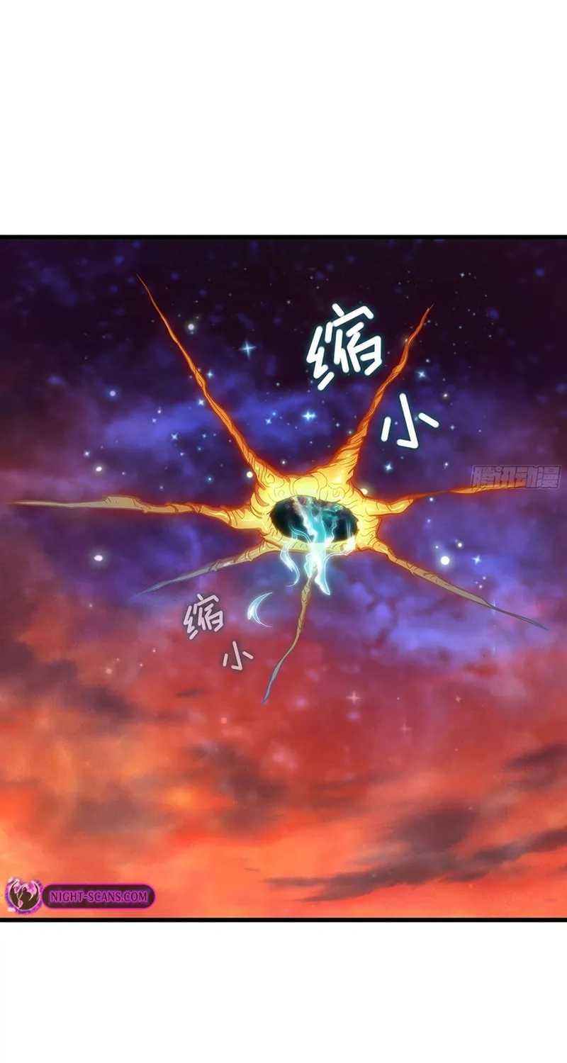 Read Forged Immortal chapter 14 image 41 on Lezhin