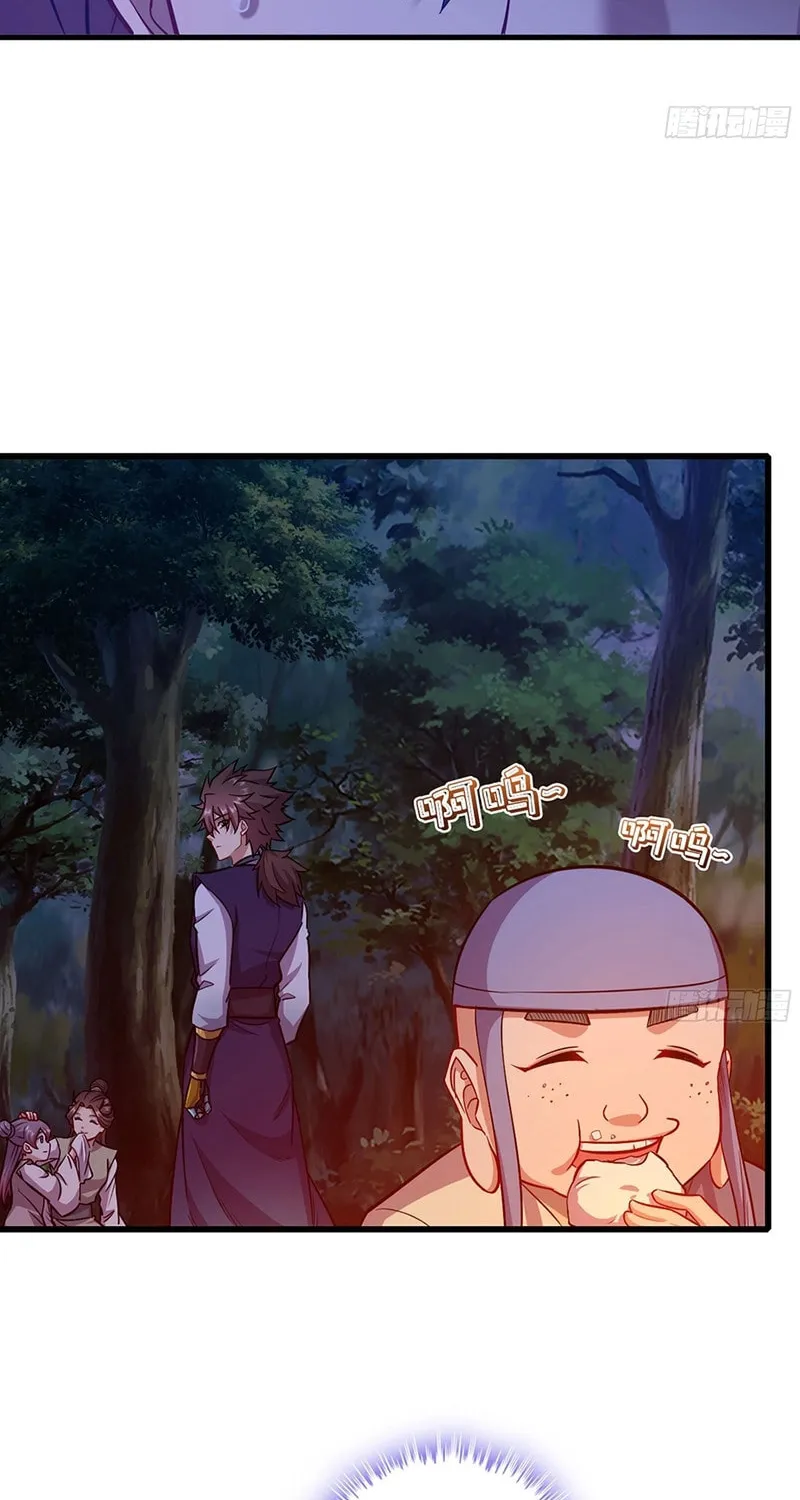 Read Forged Immortal chapter 15 image 34 on Lezhin