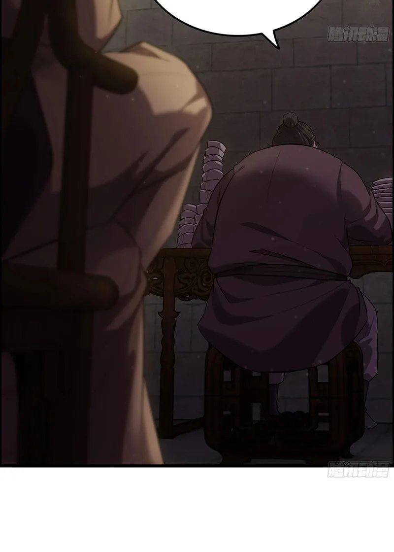 Read Forged Immortal chapter 16 image 26 on Lezhin