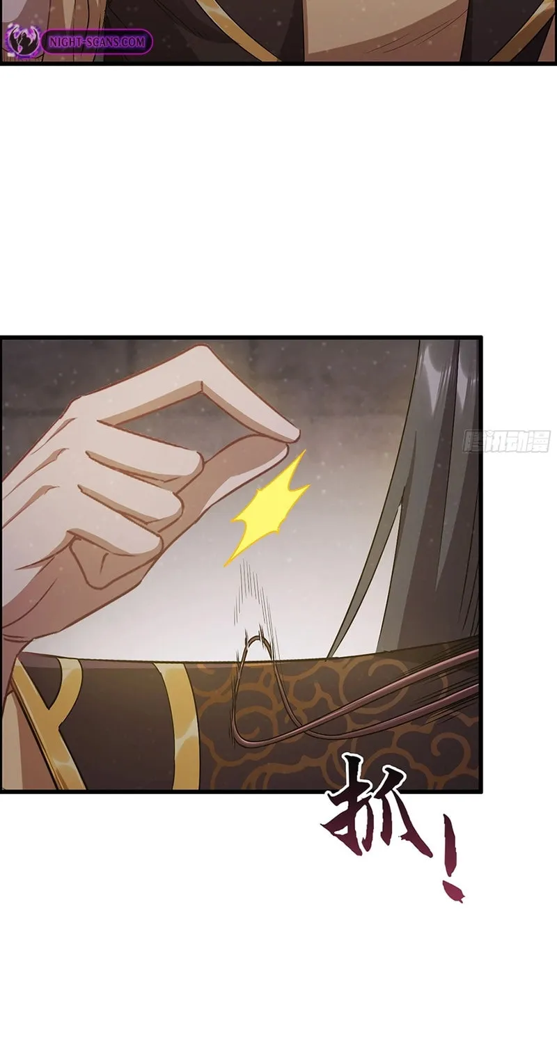 Read Forged Immortal chapter 16 image 30 on Lezhin